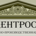 Сибцентрострой ООО Строительно-Производственная Компания