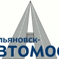 Ульяновск-Автомост ОАО