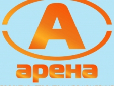 Арена ООО