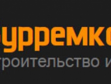 Бурремком-М Частное Строительное Унитарное Предприятие