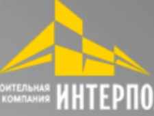 ИнтерПол ООО Строительная Компания