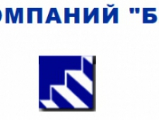 Балт–Транском ООО Группа Компаний