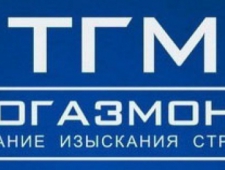 Теплогазмонтаж ООО