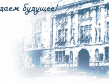 БИОНТ ООО