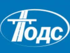 ТОДС ООО Технологическое Обеспечение Дорожного Строительства