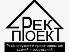 Рекпроект+ ООО