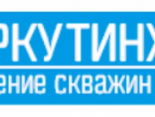 ИркутИнжГео ООО