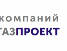 Удмуртгазпроект ООО Группа Компаний