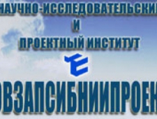 СаратовЗапсибНИИпроект-2000 ООО