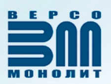 Версо-Монолит ООО