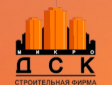 Микро ДСК ООО