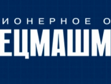 Спецмашмонтаж ОАО