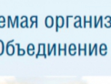 СРО Ассоциация Объединение Проектировщиков СпецПроект НП