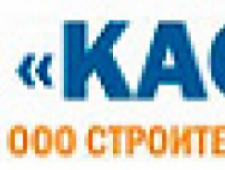 Каскад ООО Строительная Компания