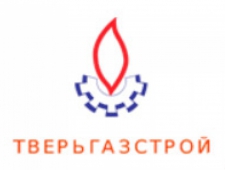 Тверьгазстрой ОАО