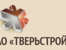 Тверьстрой АО