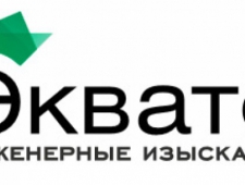 Экватор ООО