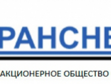 Сахатранснефтегаз ОАО СТНГ