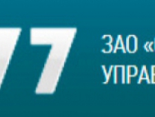 Строительно-Монтажное Управление №77 ЗАО СМУ №77 СМУ-77