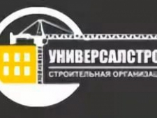 Универсалстрой ООО