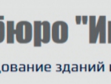 Интерсталь ООО Проектное Бюро