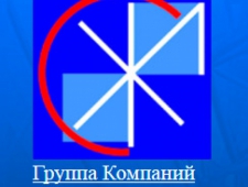 Самаражилинвест ООО Группа Компаний Самарская Жилищно-Инвестиционная Компания