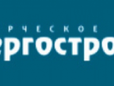 Уралэнергостройкомплекс Некоммерческое Партнерство