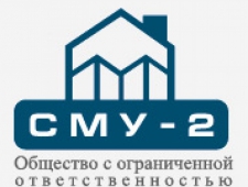 СМУ-2 ООО Cтроительно-Ремонтная Компания