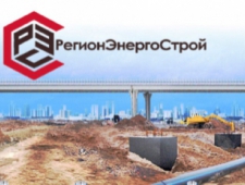 РегионЭнергоСтрой ООО