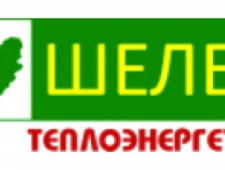 Шелен ООО Производственно–Консалтинговое Предприятие