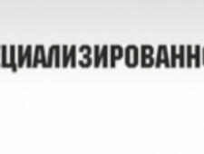 Специализированное Монтажное Управление-2 ООО СМУ-2