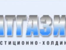 Татгазинвест ЗАО Инвестиционно-Холдинговая Компания