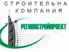 Регион Строй Проект ООО РСП