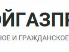 Стройгазпроект ООО СГП