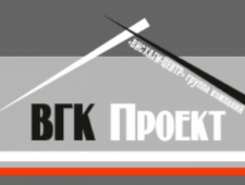 ВГК Проект ООО