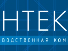 Интекс ООО