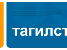 Тагилстрой ООО