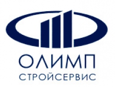 ОлимпСтройСервис ООО