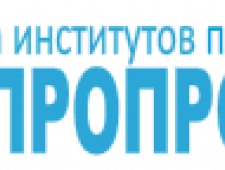 ГИПРОПРОМ Строй ООО Группа Институтов по Проектированию