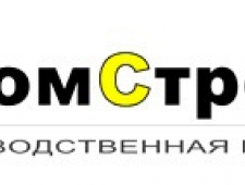 ПромСтройТорг ООО