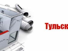 Тульскгражданпроект ОАО Институт ТГП