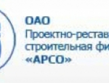 АРСО ОАО