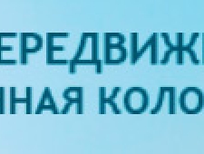 Уваровская ПМК-22 ООО Уваровская Передвижная Механизированная Колонна №22 УПМК-22