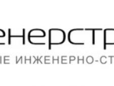 Инженерстройпроект ООО