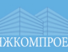 Инжкомпроект ООО