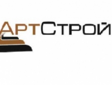 АртСтрой ООО