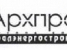 Архпроект ООО