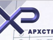 АРХСтрой ООО