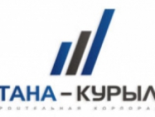 Астана-Курылыс ТОО Финансово-Строительная Корпорация