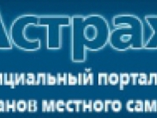 Архитектура МБУ